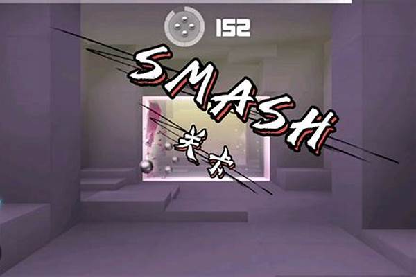 急速冲击 smash hit